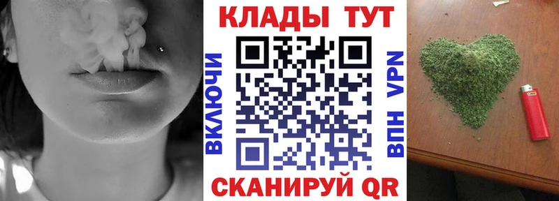 Купить APVP  Кокаин  Мефедрон  ГАШИШ  Маркс