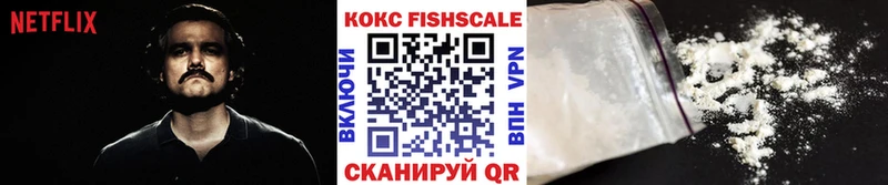 Cocaine Перу  Купить закладки  Маркс 