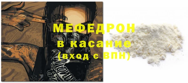 ПСИЛОЦИБИНОВЫЕ ГРИБЫ Ладушкин