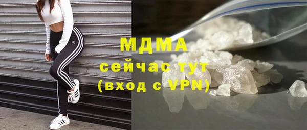 ПСИЛОЦИБИНОВЫЕ ГРИБЫ Ладушкин