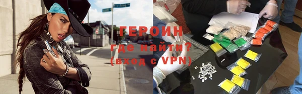 ПСИЛОЦИБИНОВЫЕ ГРИБЫ Ладушкин