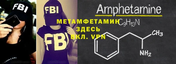 ПСИЛОЦИБИНОВЫЕ ГРИБЫ Ладушкин