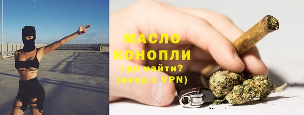 ПСИЛОЦИБИНОВЫЕ ГРИБЫ Ладушкин