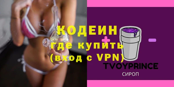ПСИЛОЦИБИНОВЫЕ ГРИБЫ Ладушкин