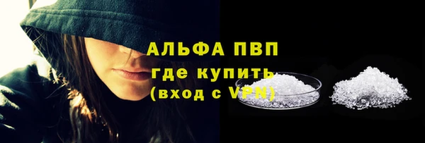 эйфоретик Лихославль