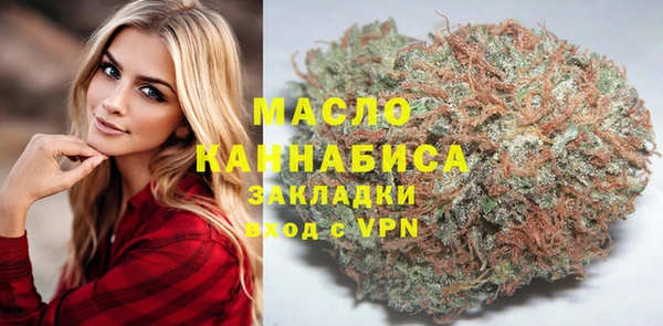 ПСИЛОЦИБИНОВЫЕ ГРИБЫ Ладушкин