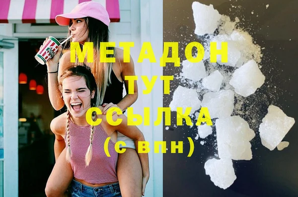 первитин Лабытнанги