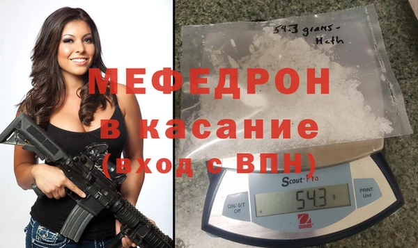 синтетический гашиш Лагань