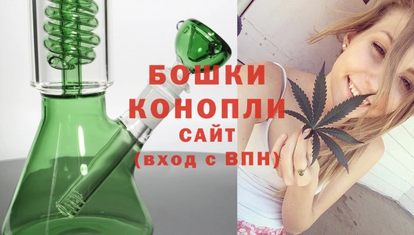 кокаин Уссурийск