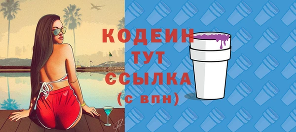 эйфоретик Лихославль