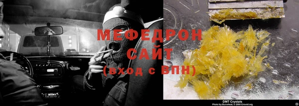 синтетический гашиш Лагань