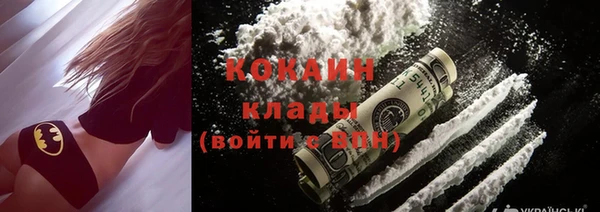 синтетический гашиш Лагань