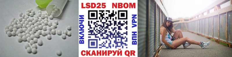Купить где  Маркс  ЛСД экстази ecstasy 