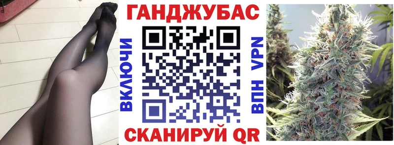 Канабис AK-47 Маркс